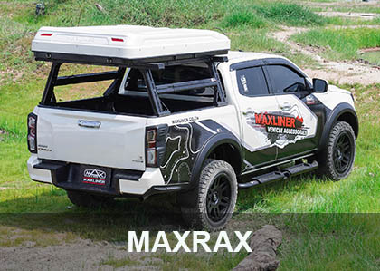  ผลิตภัณฑ์สำหรับรถกระบะ MAX RAX 