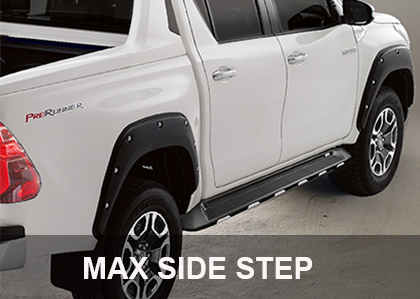  ผลิตภัณฑ์สำหรับรถกระบะ MAX SIDE STEP 