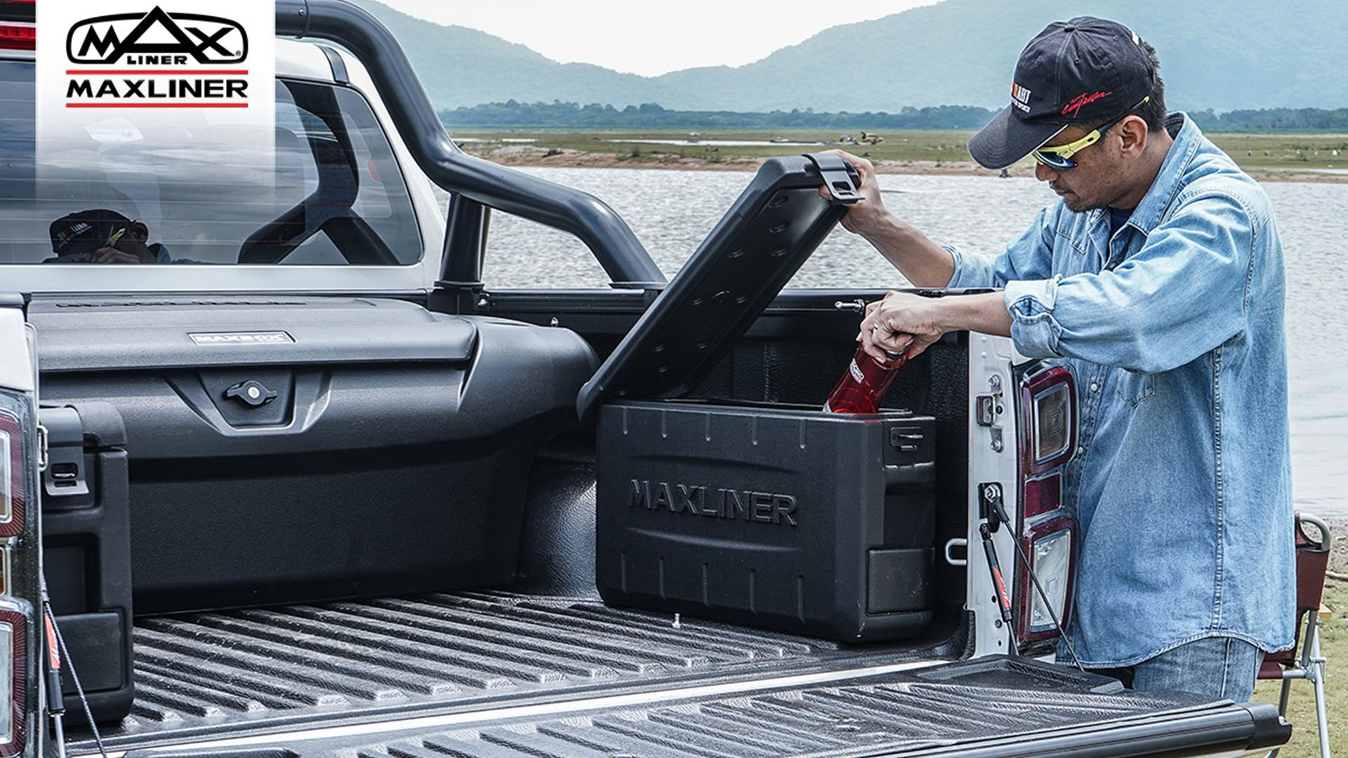1505353770ProductMax03.jpg